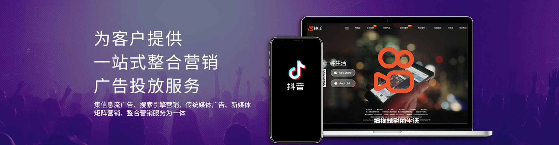 伍家岗百度推广运营