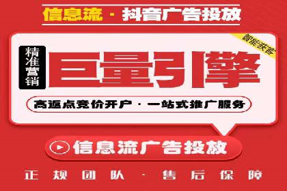 高效SEM竞价技巧，案例教学揭秘